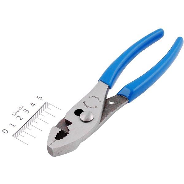 ブルーポイント ディップ成形グリップ スリップジョイントプライヤー