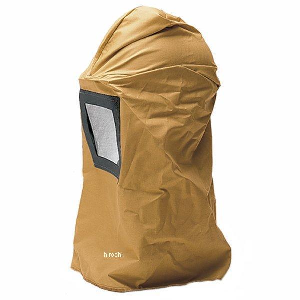 バンプキャップ付き コットンツイルフード