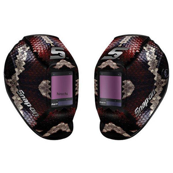 自動遮光 ハイデフィニション 溶接ヘルメット グラインドロックアウト機能付き