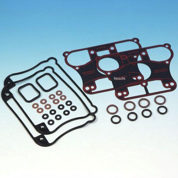 ロッカーカバー ガスケット シールキット 04年-06年 XL