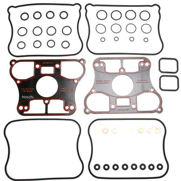 ロッカーカバー ガスケット シールキット 86年-90年 XL