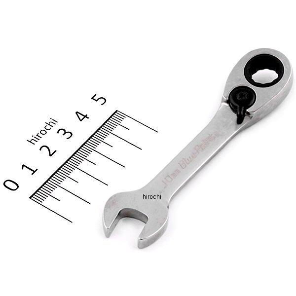 ブルーポイント 15°オフセット ショート コンビレンチ 12角 10mm