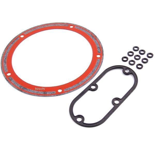 ダービー インスペクション カバーシールキット 99年-06年 Twin Cam