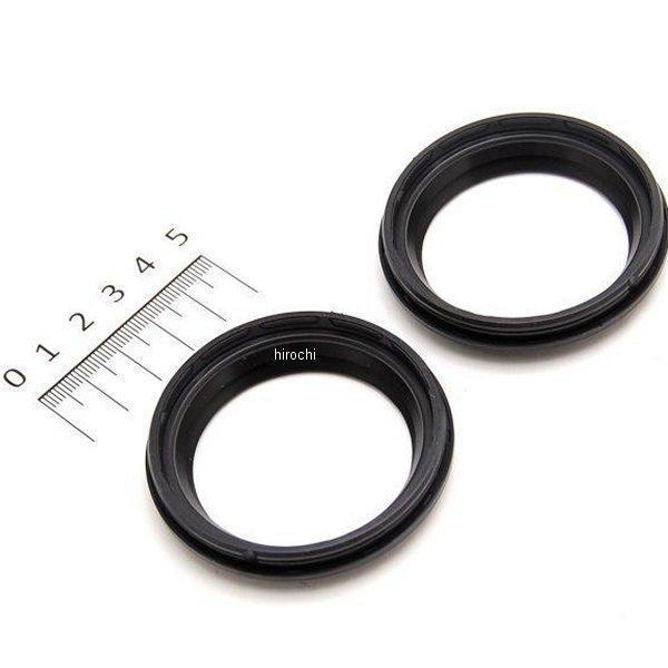 フロントフォーク オイルシール 06年以降 ダイナ、 FXCW、VRSC (2個入り)