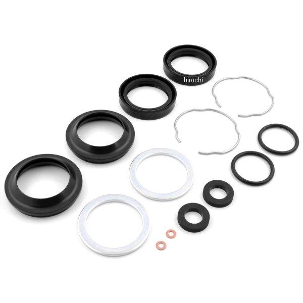 フォークシールキット 00年-07年 FXS 41mm