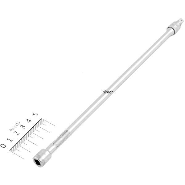 1/4インチ ロッキング エクステンション 全長 11インチ