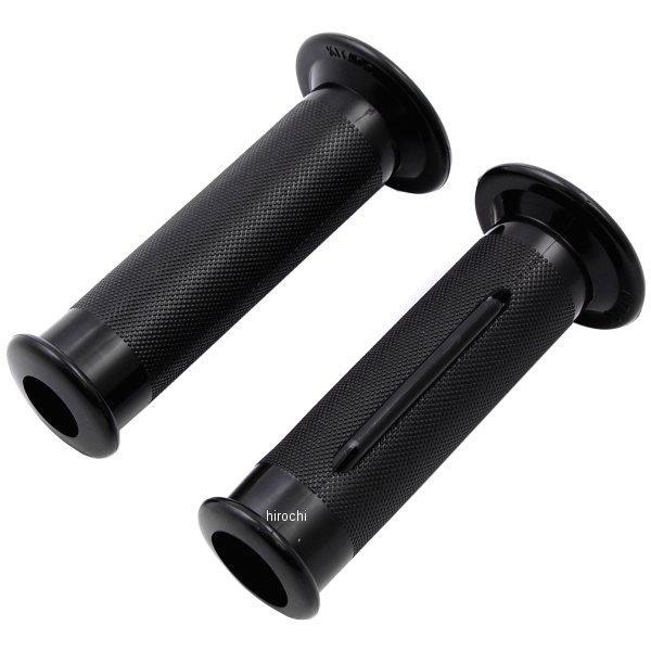 ミニカラーグリップ ・汎用 φ19ハンドル