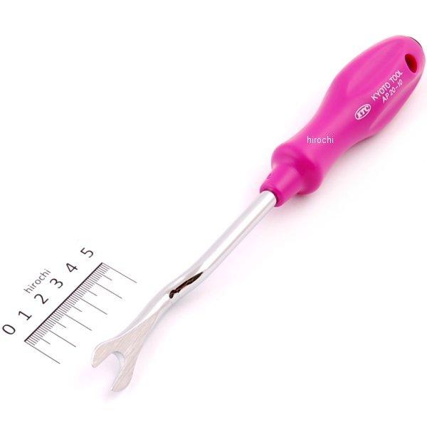 クリップクランプツール アングル中