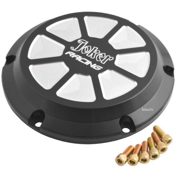 ダービーカバー ジョーカーレーシング 04年以降 XL 黒