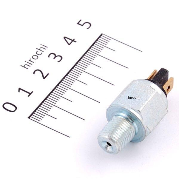 ハイドロリック ストップ ライトスイッチ 03年以降 XL、ツーリング 72023-51E