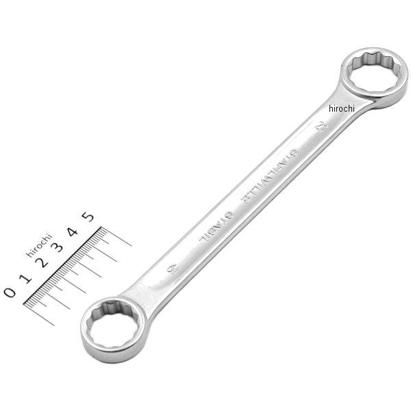 ストレートメガネレンチ (19mm x 22mm)