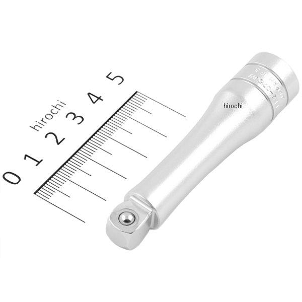 9.5sq 首振りエクステンションバー 75mm