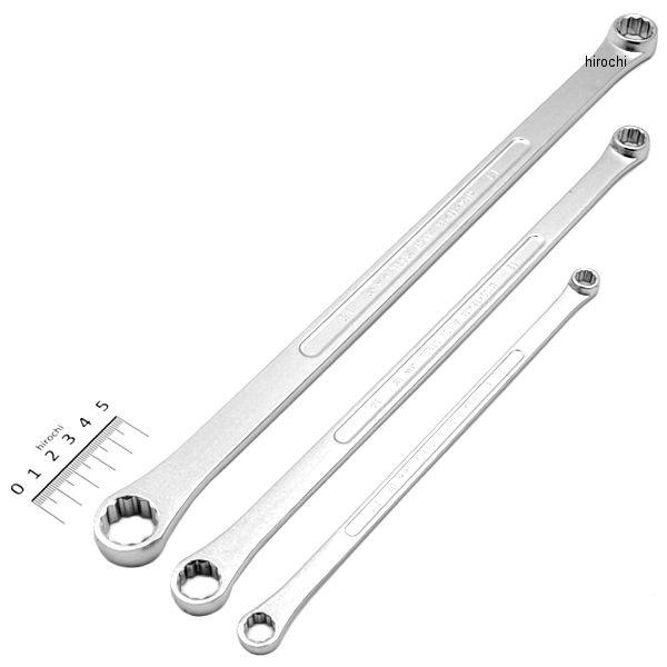 超ロングストレートめがねレンチセット(3本組)