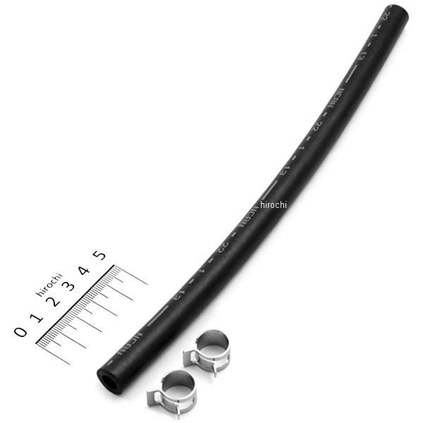 K・CON マスターホース(ブレーキ/クラッチ) φ7×25cm