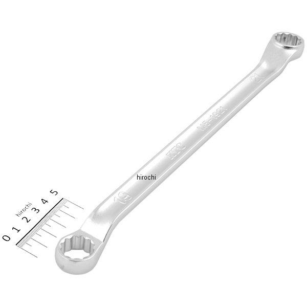 45°×6°ロングめがねレンチ (19mm / 21mm)