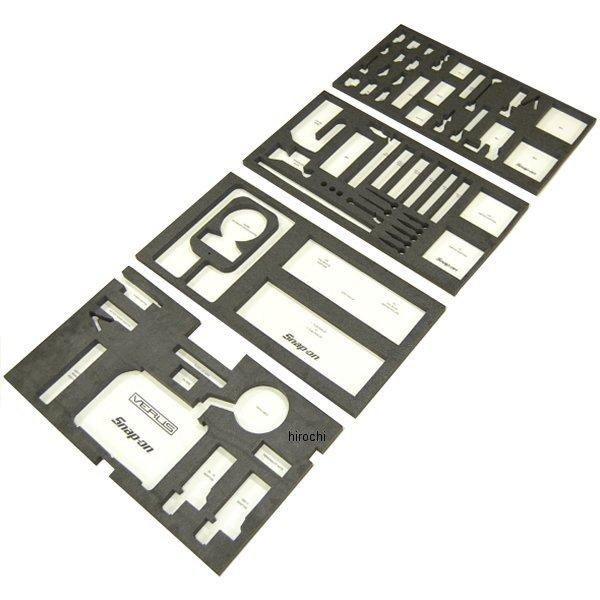 KRSC40/KRSC40AロールカートのVERUS 引出し用フォームオーガナイザー セット