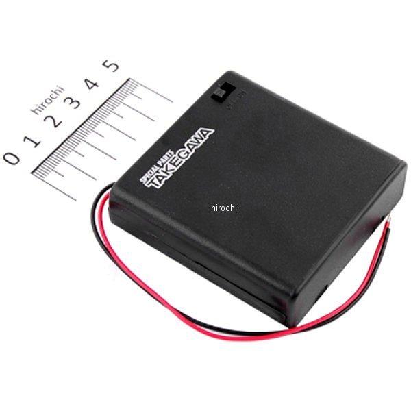 バッテリーケース 単3×4 汎用