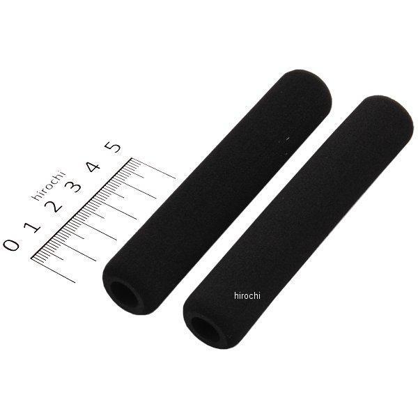 レバーラップ ミニ 汎用 ブラック