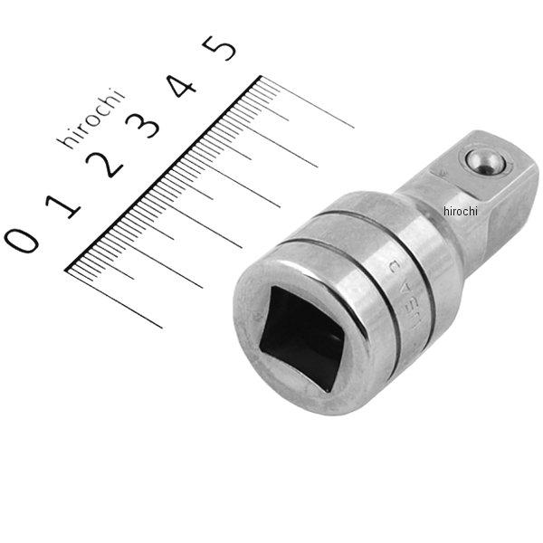 1/2インチ エクステンション 全長 2-1/8インチ