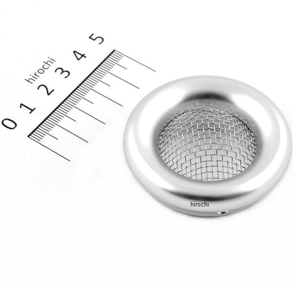 PC20キャブレター用ショートカールファンネル シルバー