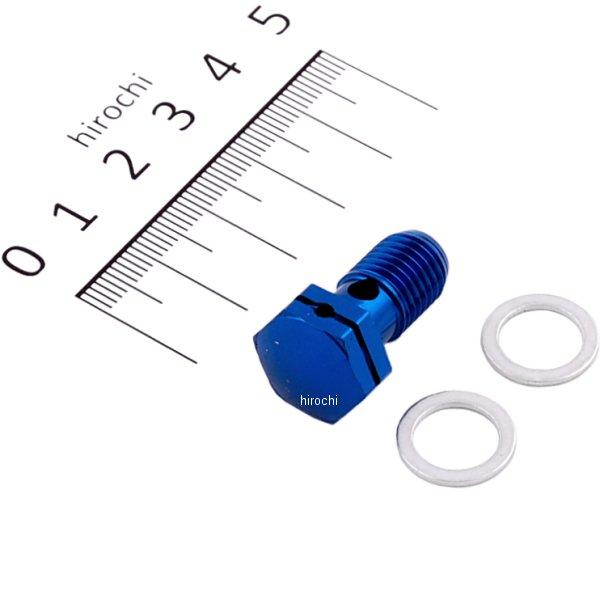 グッドリッジ バンジョーボルト アルミ P1.25 シングル 青