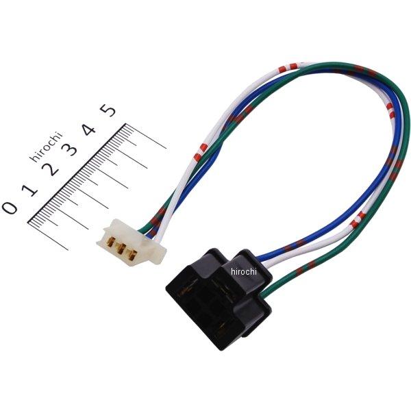 ヘッドライトソケット(2) ホンダ H-4