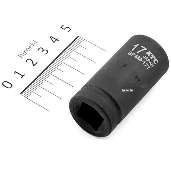 12.7sq インパクトレンチ用ソケット(セミディープ薄肉) 17mm