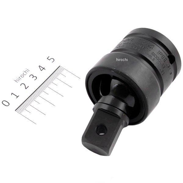 3/4インチ スイーベル ボール ユニバーサル ジョイント 全長 3 5/32インチ