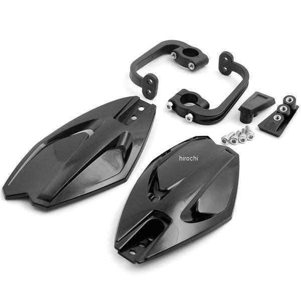 ナックルカバー ブラック