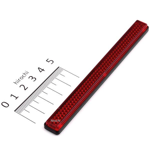 角型リフレクター タイプ3