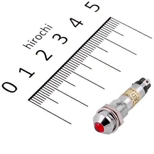 インジケーターランプ 赤 12V対応 抵抗内蔵