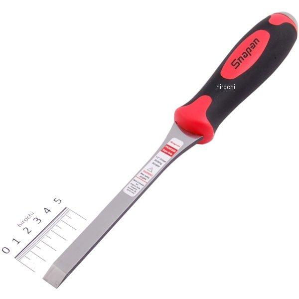 ヘビーデューティストライキングスクレーパー 片側傾斜