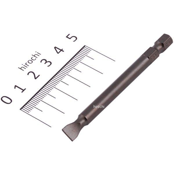 パワービット フラットチップ