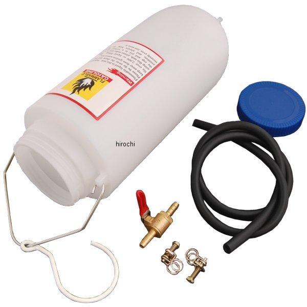 チューニング用サブガソリンタンク 2L