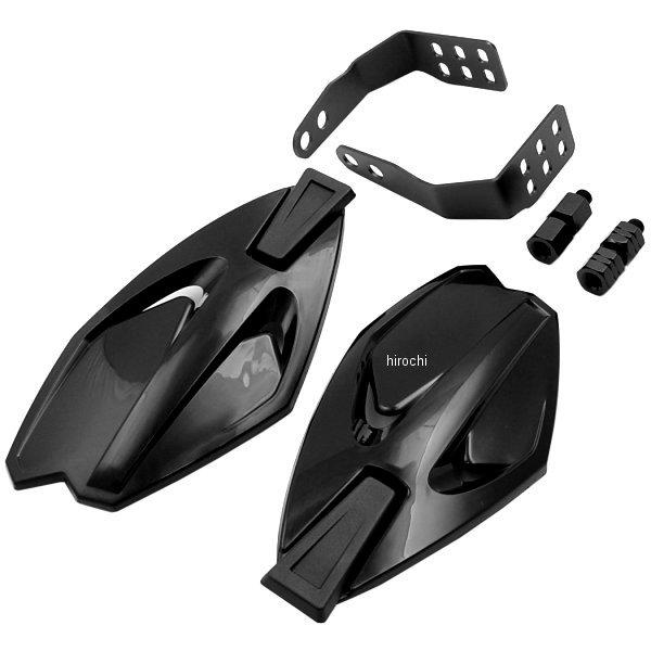 ナックルカバー 左右セット ブラック 汎用