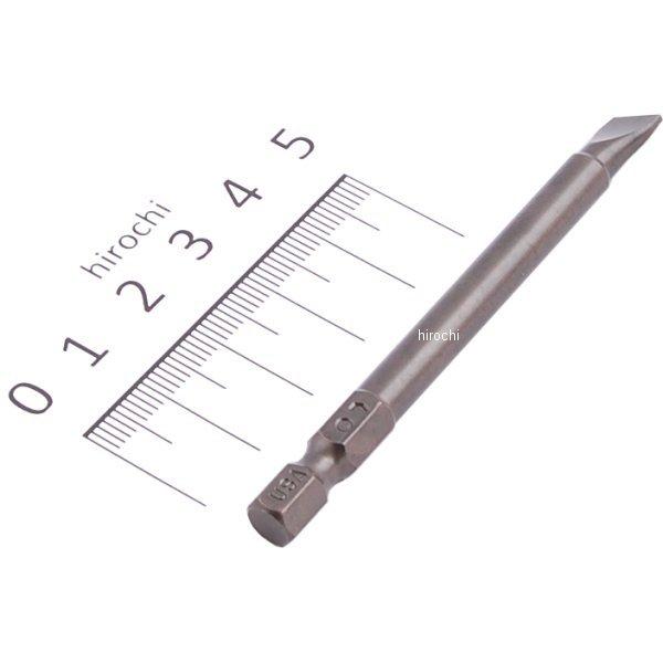 パワービット フラットチップ