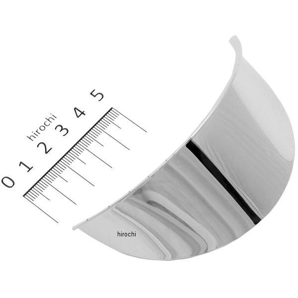 ベーツタイプ ヘッドライト用バイザー 4.5インチ 汎用