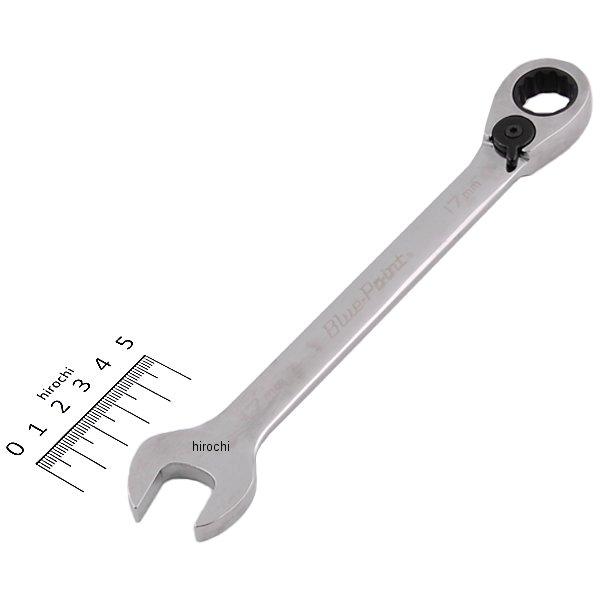 ブルーポイント 15°オフセット スタンダードハンドル コンビレンチ 12角 17mm