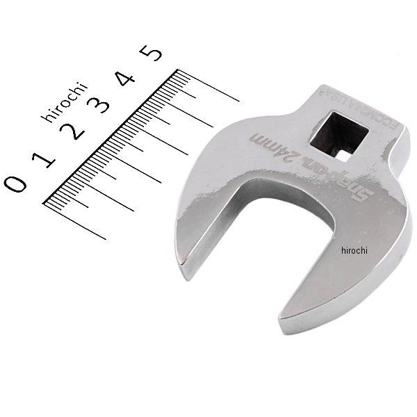 3/8インチ クロウフット オープン エンド レンチ 24mm