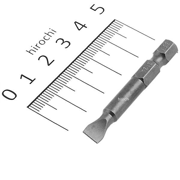 パワービット フラットチップ