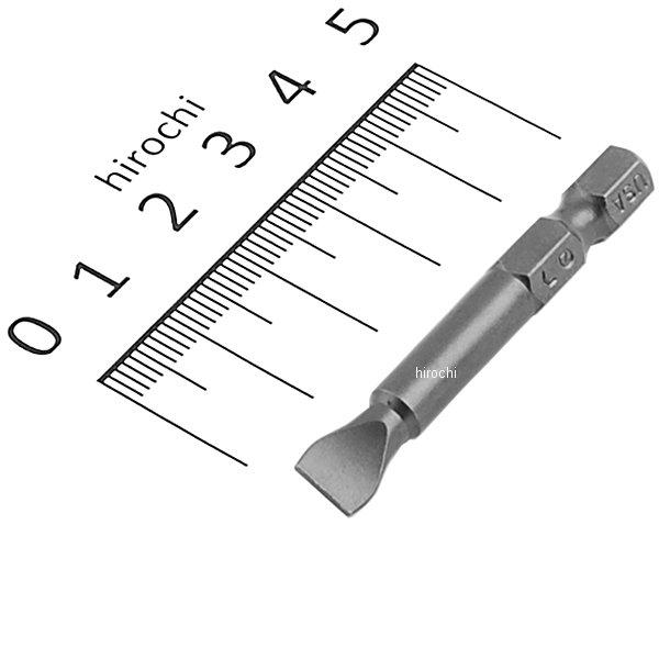 パワービット フラットチップ