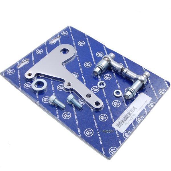 フロント ブラケット-ハーレー純正 #1203 - Cs For 162X2 10 Disc - L-Bo