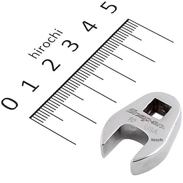 1/4インチ オープン エンド レンチ 10mm