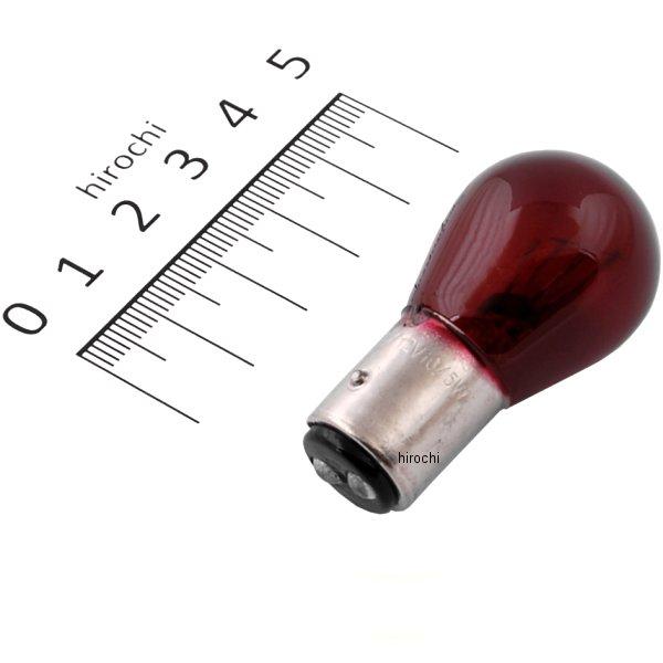 テールランプ用口金球 テールバルブ S25 赤色 12V10/5W (ダブル球)1個売り