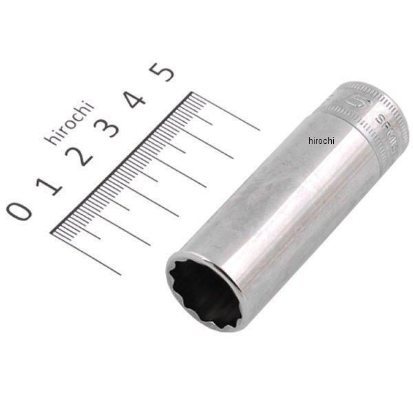3/8インチ ソケット ディープ 12角 ミリサイズ 15mm