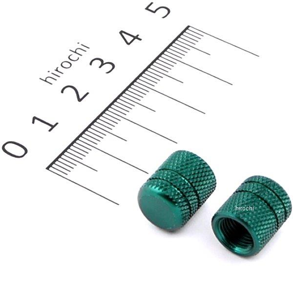 エアーバルブキャップ アルミ 2個入り ダークグリーン