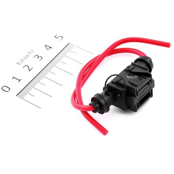 ヒューズホルダー ミニ平型 15A 10mm×55mm×20mm 防滴