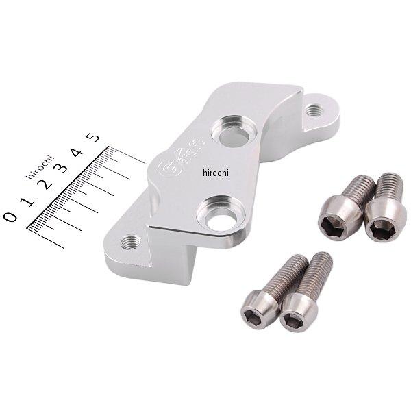 キャリパーサポート 汎用 ブレンボ4P用 シルバー