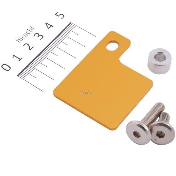 自賠責ステッカープレート ゴールド