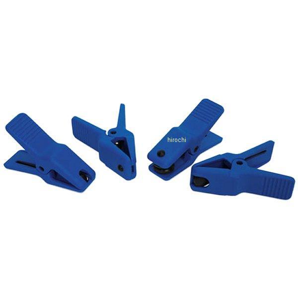 スチール ライン ストッパー キット 4点